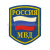Шеврон пластизолевый Россия МВД (5-уг. с флагом) голуб.