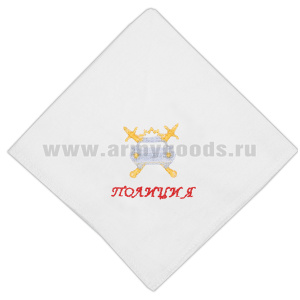 Платок носовой х/б белый вышитый Полиция ГАИ