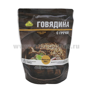 Консервы мясорастительные Говядина с гречей (250 г) (готовое блюдо в фольге) до 05.2026 и ранее
