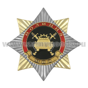 Значок мет. Орден-звезда Полиция ГАИ
