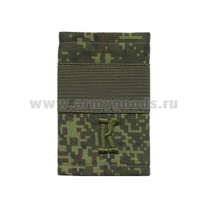 Ф/пог. русская цифра с нашит. текстильным галуном оливковым (ст. сержант + "К")