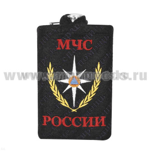 Фляга нерж/ст в вышитом чехле МЧС