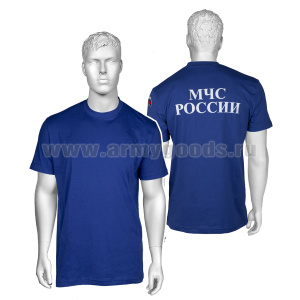 Футболка с надп. краской МЧС России синяя светлая р-ры с 32 по 60