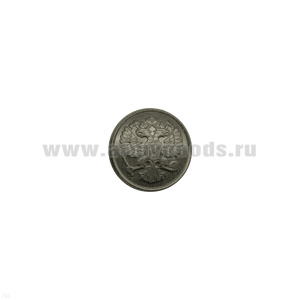 Пуговица 14 мм пласт. Орел РФ оливковая