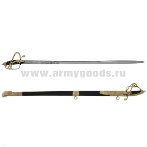 Палаш Морской (сувенирный)