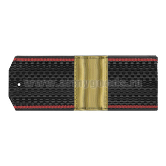 Погоны черн. красный кант с нашитым латунным галуном (ст. сержант) на пластике