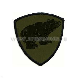Шеврон тканый ВВ медведь (Сиб. округ ВВ МВД) полевой