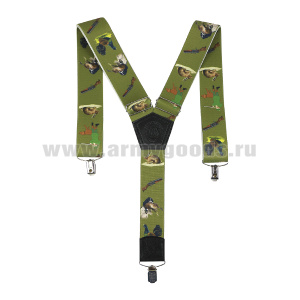 Подтяжки гладкие с рисунком "охота"