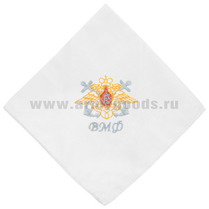 Платок носовой х/б белый вышитый ВМФ