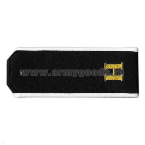 Погоны, вышит. шелком на сукне: черн. «Н» (буква печатная)