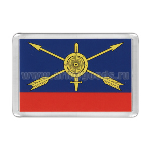 Магнит пластиковый РВСН