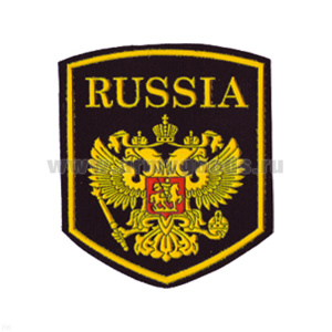 Шеврон пластизолевый Russia (5-уг. с гербом) черн.