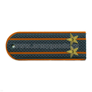 Погоны МЧС серо-синие с оранж. кантом с 2 оранж. просв. на китель, вышит. канителью (подполковник)