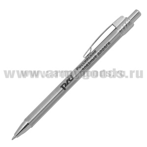 Ручка шариковая автоматическая с лазерн. гравир. РЖД