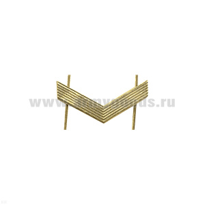 Лычка мет. ВС Ефрейтор зол.