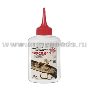 Смазка для консервации ружейная "РУСАК" (120 мл)