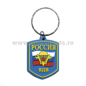 Брелок пластизол. Россия ВДВ (пятиугольник)