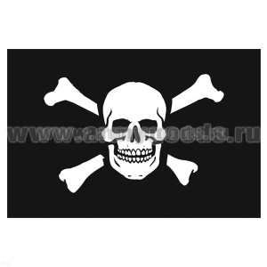 Флаг Веселый Роджер (70х105 см)