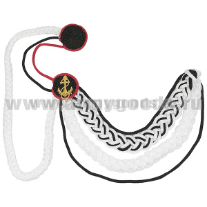 Аксельбант ДМБ бело-черный с мет. якорем (кант красный)