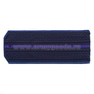 Погоны иссиня-черн. (вас. кант) 1 вас. пр. (ФСБ нов/обр кит.) на пластике