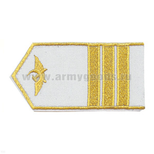 Погоны гражд. авиации, вышит. металлиз. нитью, белые (3 узк. лычки)