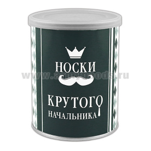 Сувенир Носки крутого начальника (носки в банке) цвет черный, разм. 27