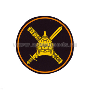 Шеврон пластизолевый Генштаб ВС Отдельн. должност. лица, органы воен. управл. и организац.