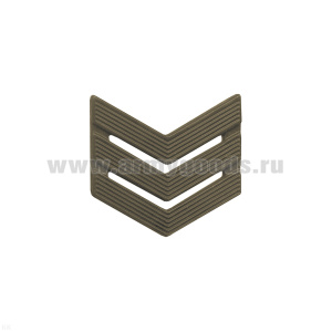 Лычка пласт. ВС Сержант защ.