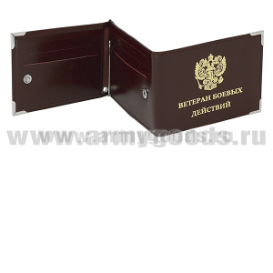 Обложка кожа под удост с мет уголками и зажимом Ветеран боевых действий