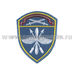 Шеврон вышит. Росгвардия Северо-Западный ВО (Авиационные в/ч)