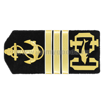 Погоны ДМБ СФ (трапеция) с дельфином и якорем (старшина 1 ст)