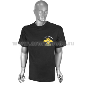Футболка с вышивкой на груди и на спине МВД России Полиция черная