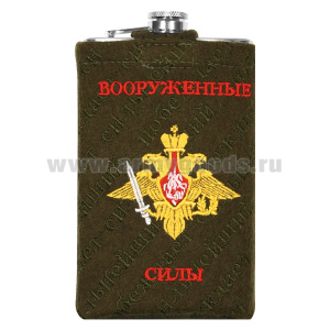 Фляга нерж/ст в вышитом чехле ВС