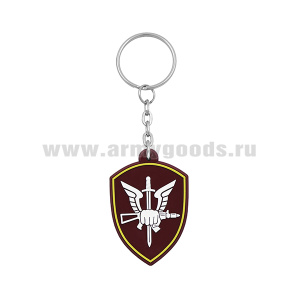 Брелок пластизол. Росгвардия (Спецназ, ОМОН, СОБР)