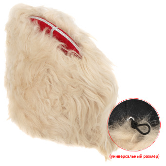 Папаха казачья нат.мех белая (верх - алое сукно) универсальный размер