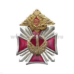 Значок мет. РВСН (серия Стальной крест)