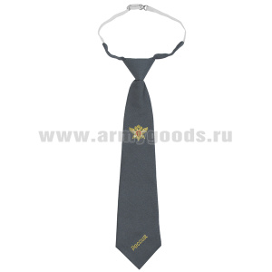 Галстук-регат с вышивкой сер. с орлом Налоговой полиции
