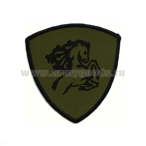 Шеврон тканый ВВ Конь (Сев.-кавк. округ ВВ МВД) полевой