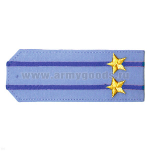 Погоны «машинная вышивка» из рубаш. ткани серо-голуб. с 2 вышит. вас. просв. с вышит. звездами (подполковник)