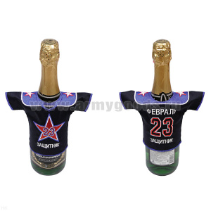 Рубашечка на бутылку сувенирная вышитая 23 февраля Защитник