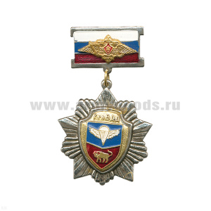 Медаль 7 гв. ВДД (серия ВДВ (стальные лучи) (на планке - флаг РФ с орлом РА)