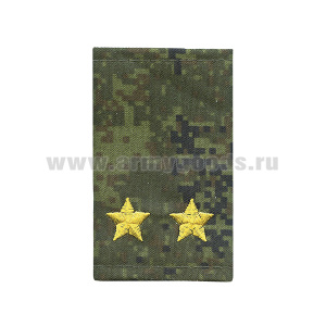 Ф/пог. "русская цифра" вышит. желтым (подполковник)