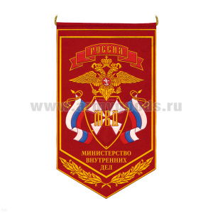 Вымпел пластизол. Россия МВД