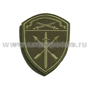 Шеврон вышит. Росгвардия Северо-Западный ВО (В/ч оперативного назначения) полевой на липучке