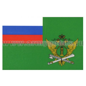 Флаг ФССП (90х135 см)