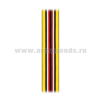 Лента к медали 30 лет К-ПВВИКУ (С-13216)