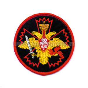 Шеврон вышит. Спецназ (210 пр.) гвоздика с мечом