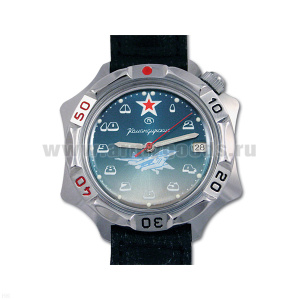 Часы наручные механич. "Командирские" (без автоподзавода) Дизайн циферблата может несколько отличаться от представленного на фото