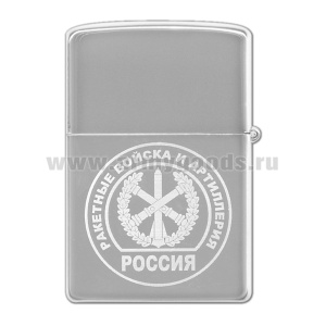 Зажигалка с лазерной гравировкой РВиА