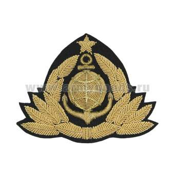 Кокарда канит. (золото 3%) Морской флот (глобус, 8 листиков, со звездой)